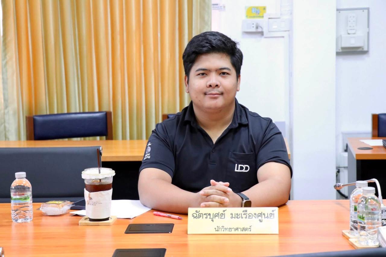 ภาพประกอบที่ 6