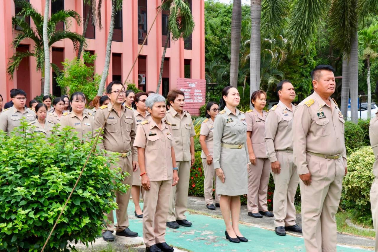 ภาพประกอบที่ 0