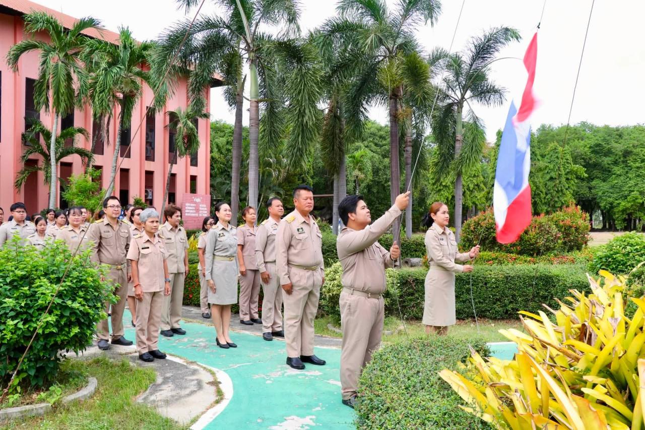 ภาพประกอบที่ 3