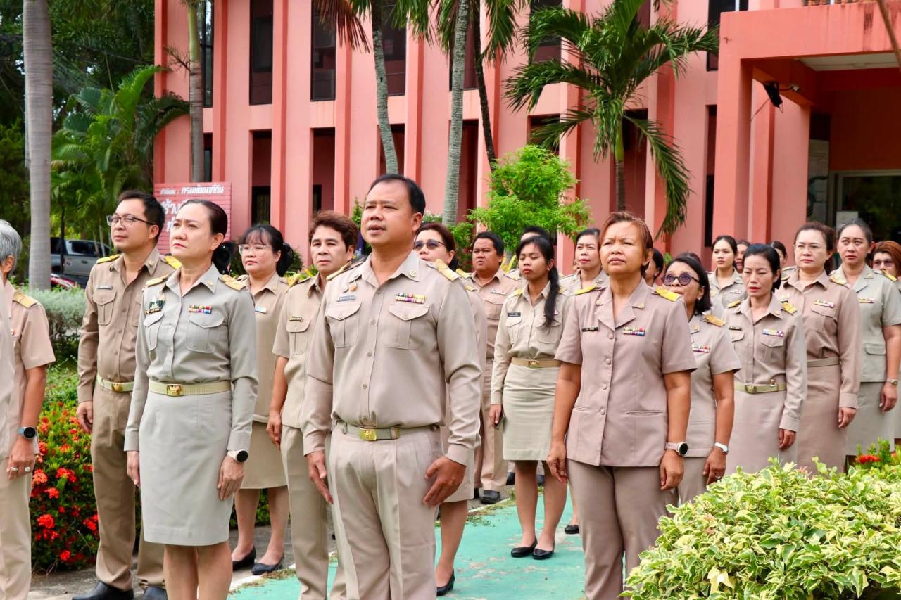 ภาพประกอบที่ 5