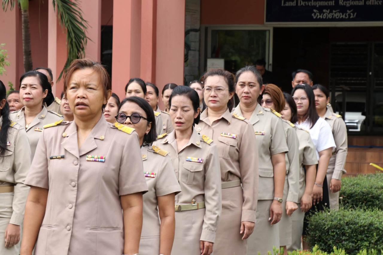 ภาพประกอบที่ 6