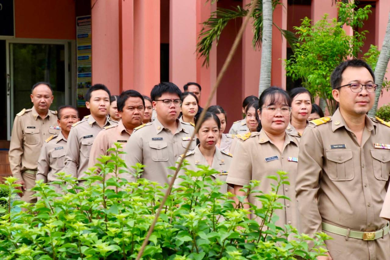ภาพประกอบที่ 7