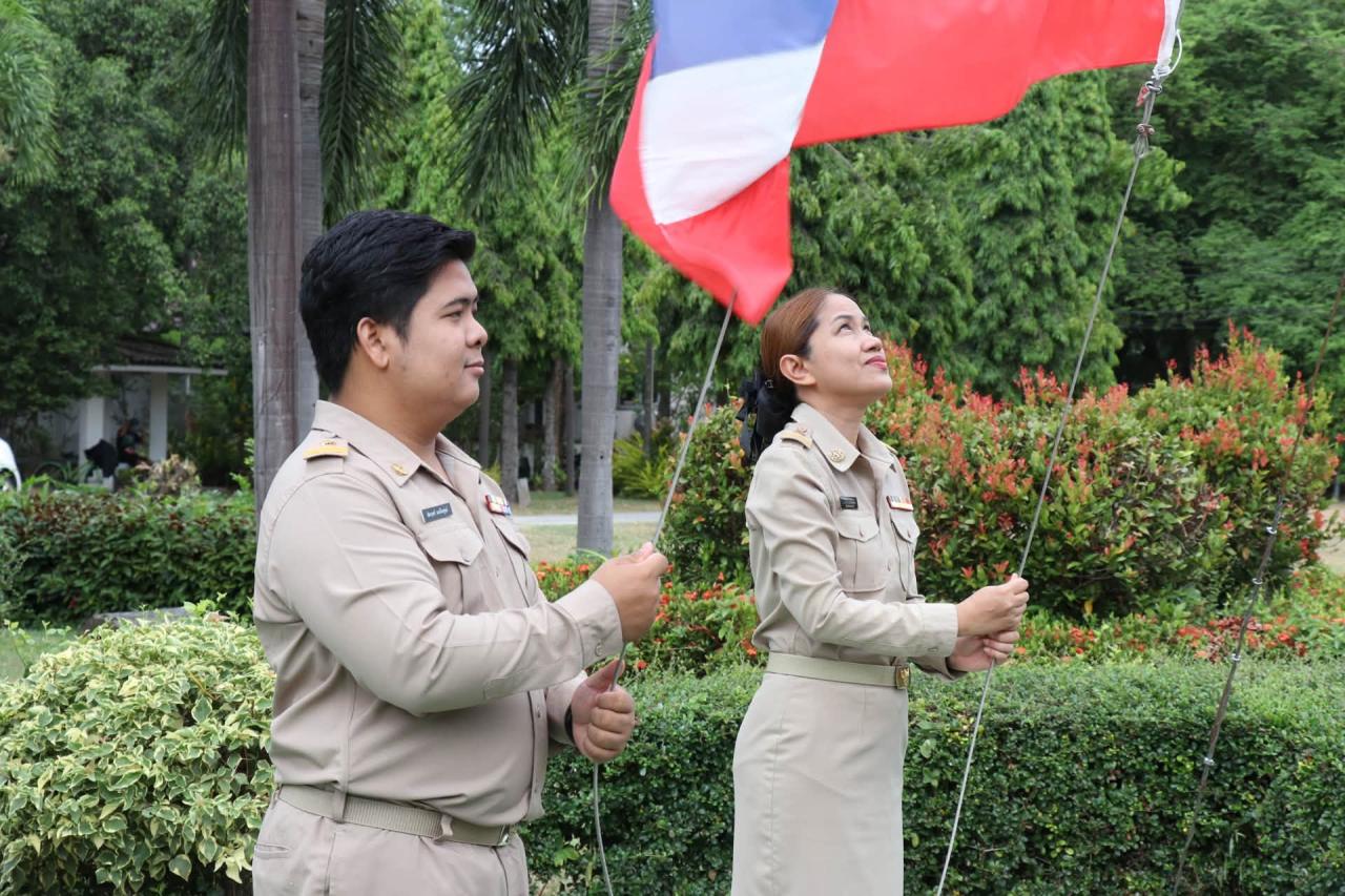 ภาพประกอบที่ 8