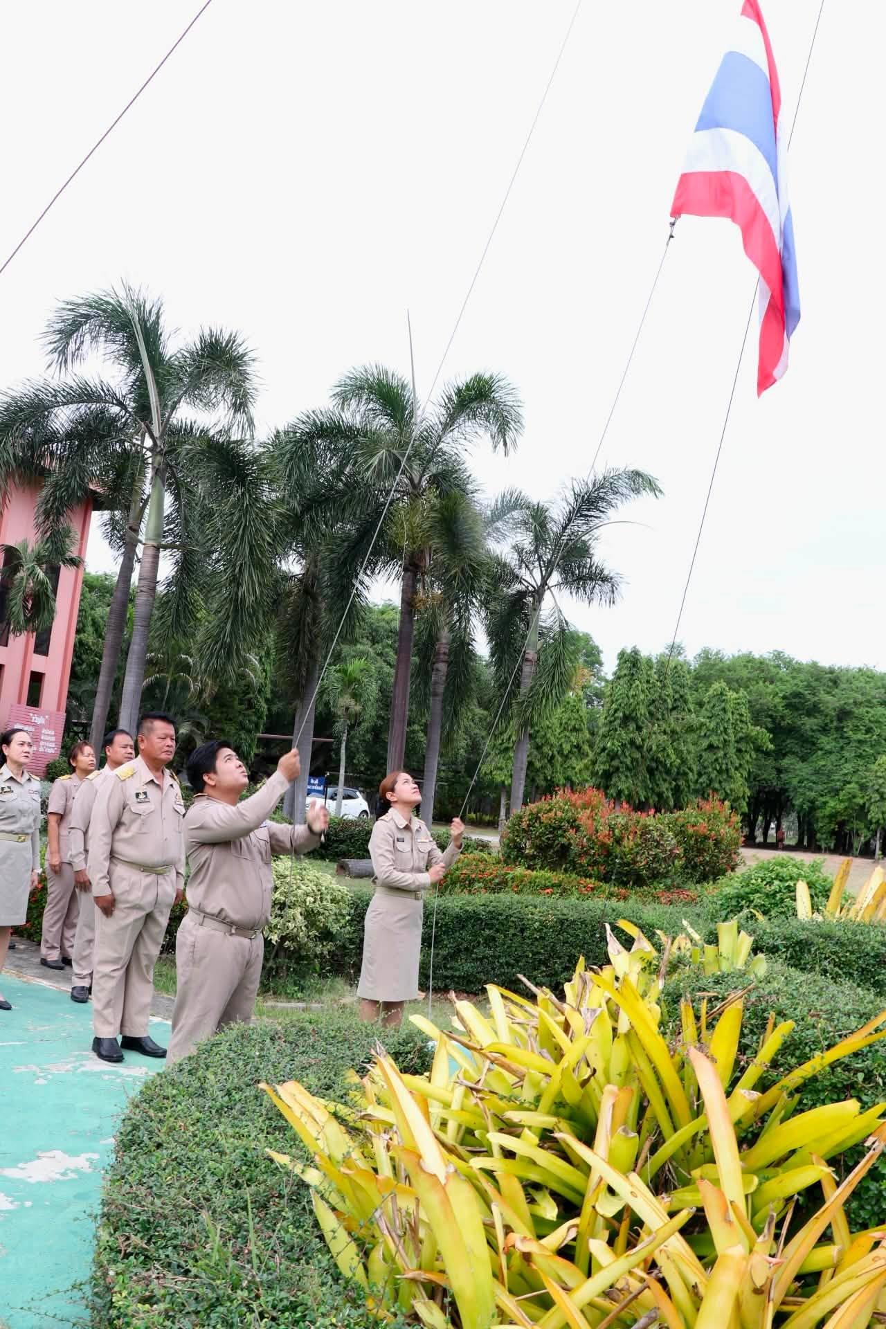 ภาพประกอบที่ 9