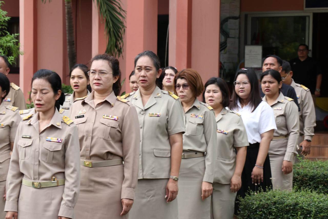 ภาพประกอบที่ 10