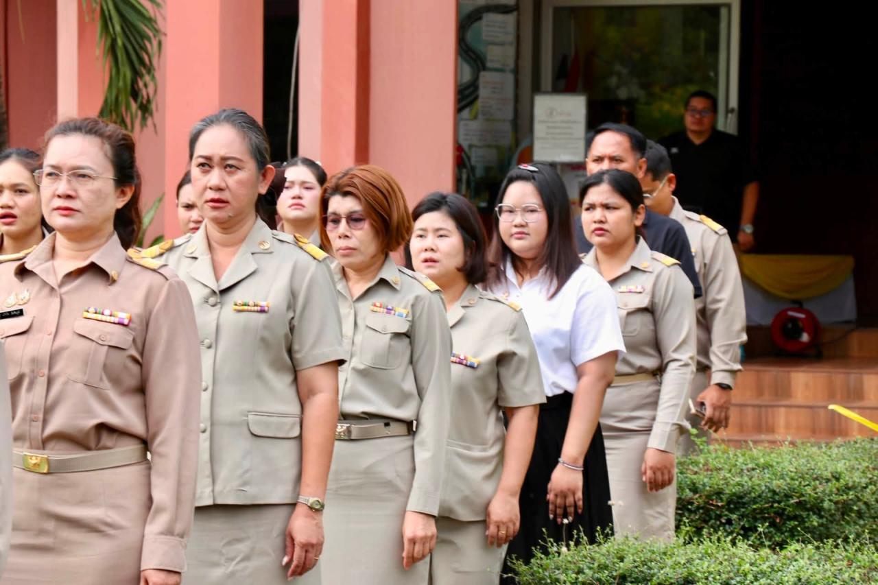 ภาพประกอบที่ 11