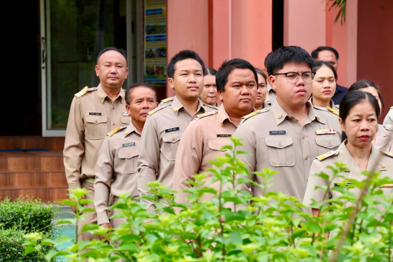 ภาพประกอบที่ 12