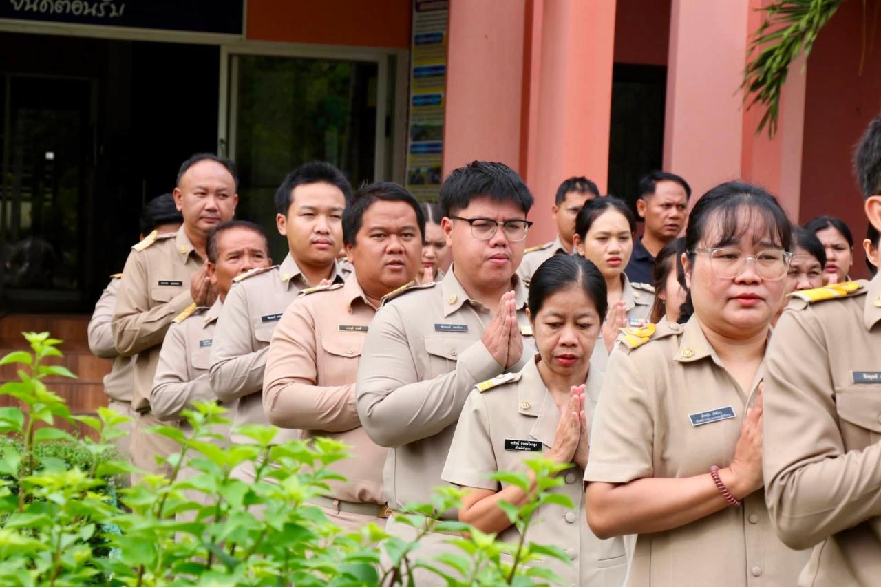 ภาพประกอบที่ 14