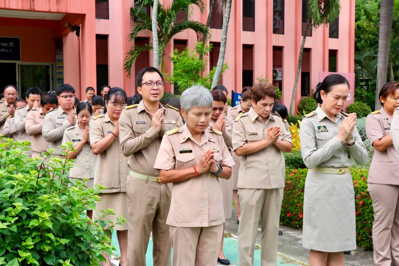 ภาพประกอบที่ 15