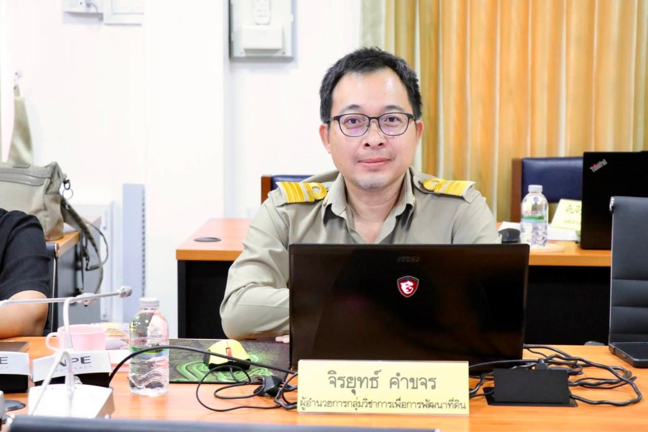 ภาพประกอบที่ 0