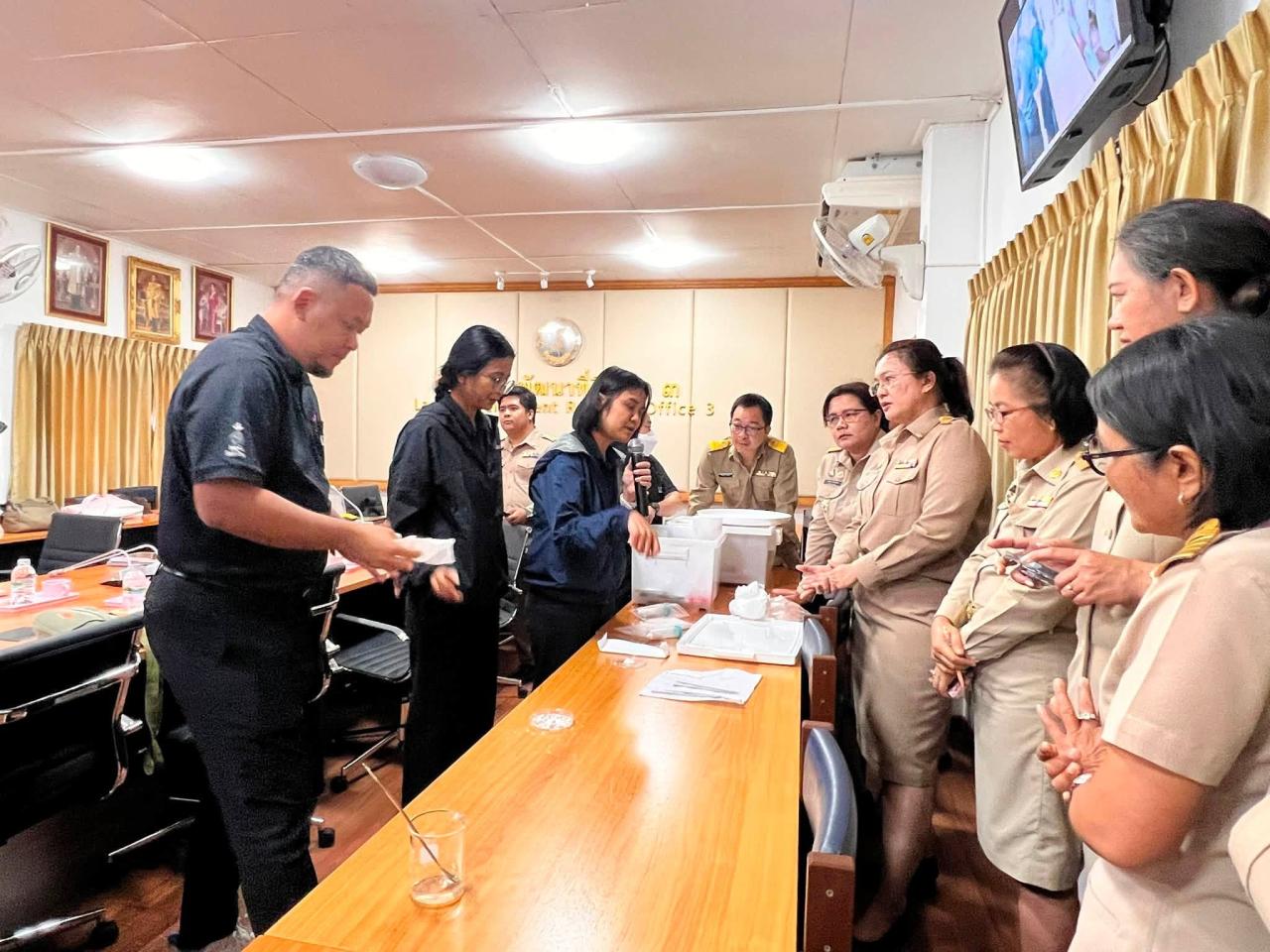 ภาพประกอบที่ 2