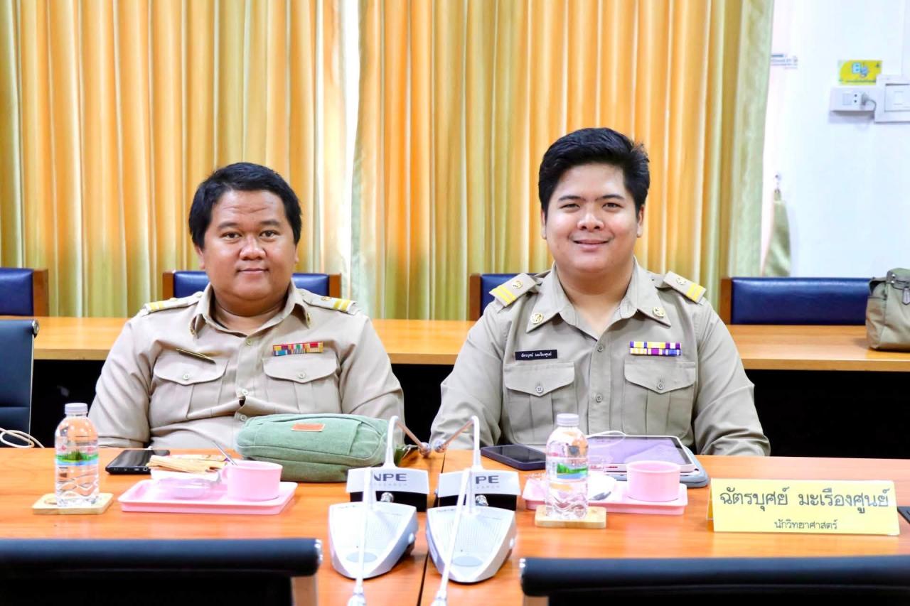 ภาพประกอบที่ 9