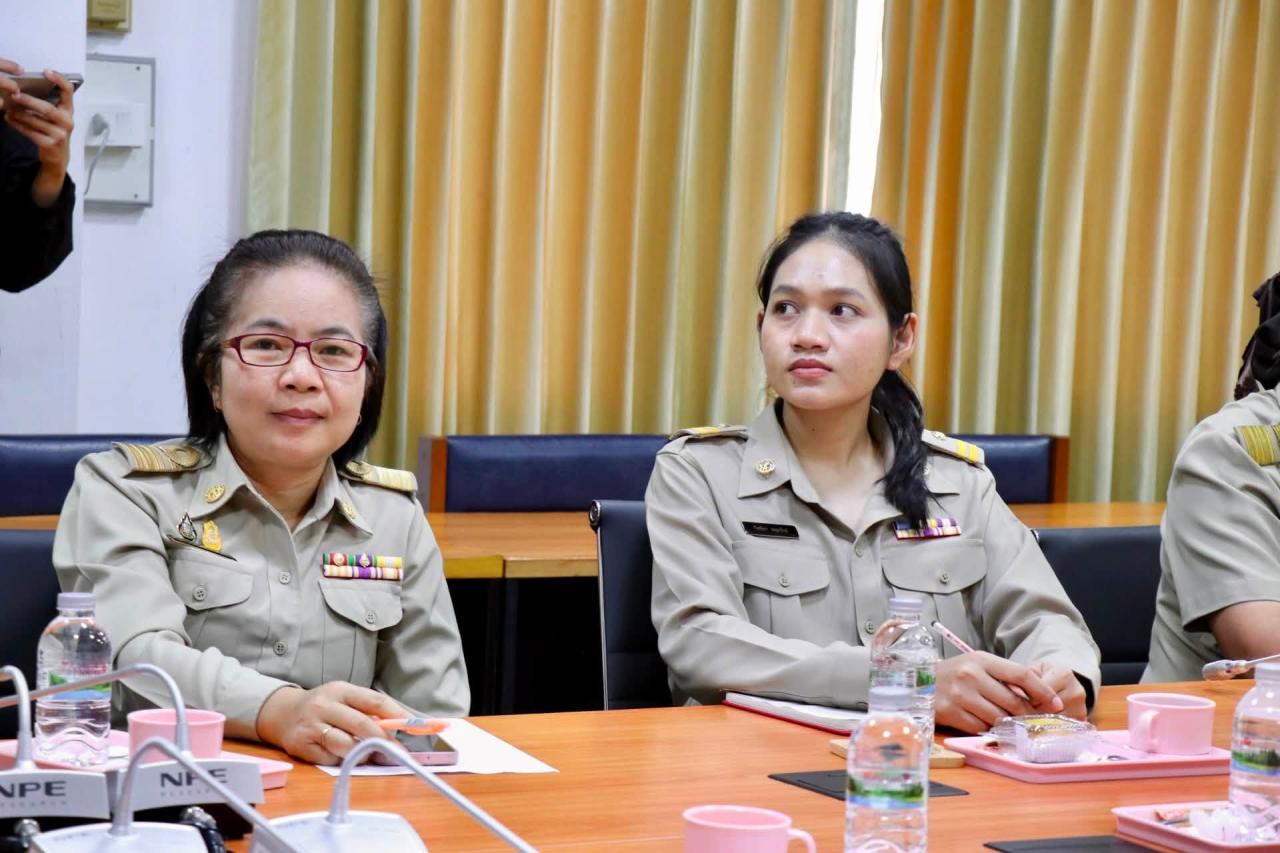 ภาพประกอบที่ 11