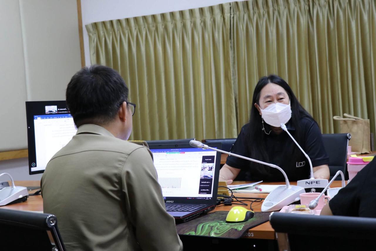 ภาพประกอบที่ 18