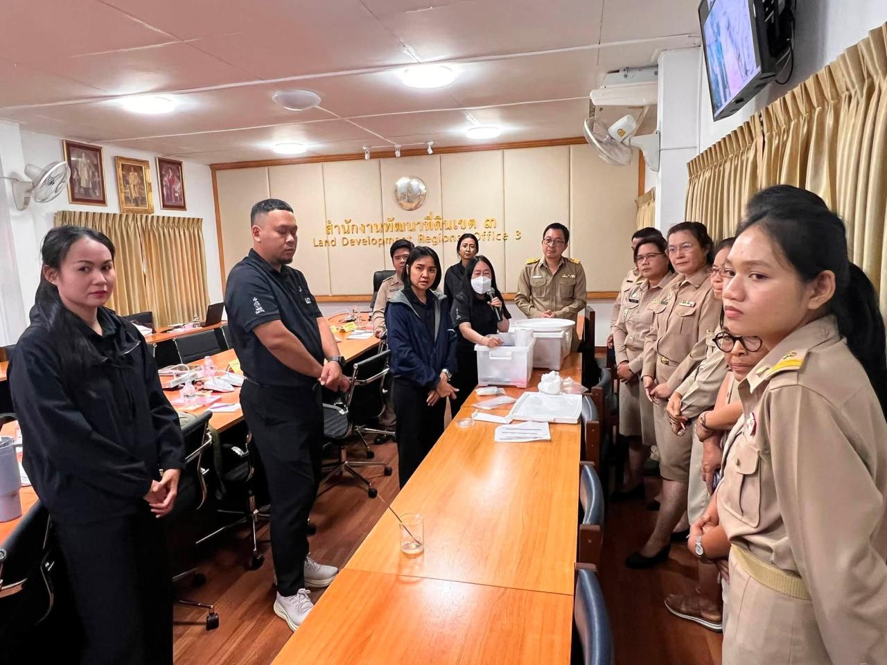 ภาพประกอบที่ 24