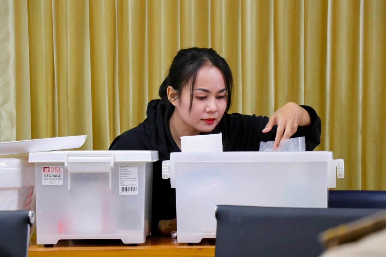 ภาพประกอบที่ 25