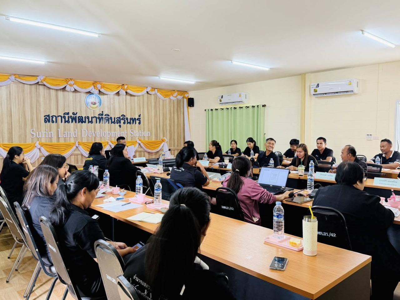 ภาพประกอบที่ 7