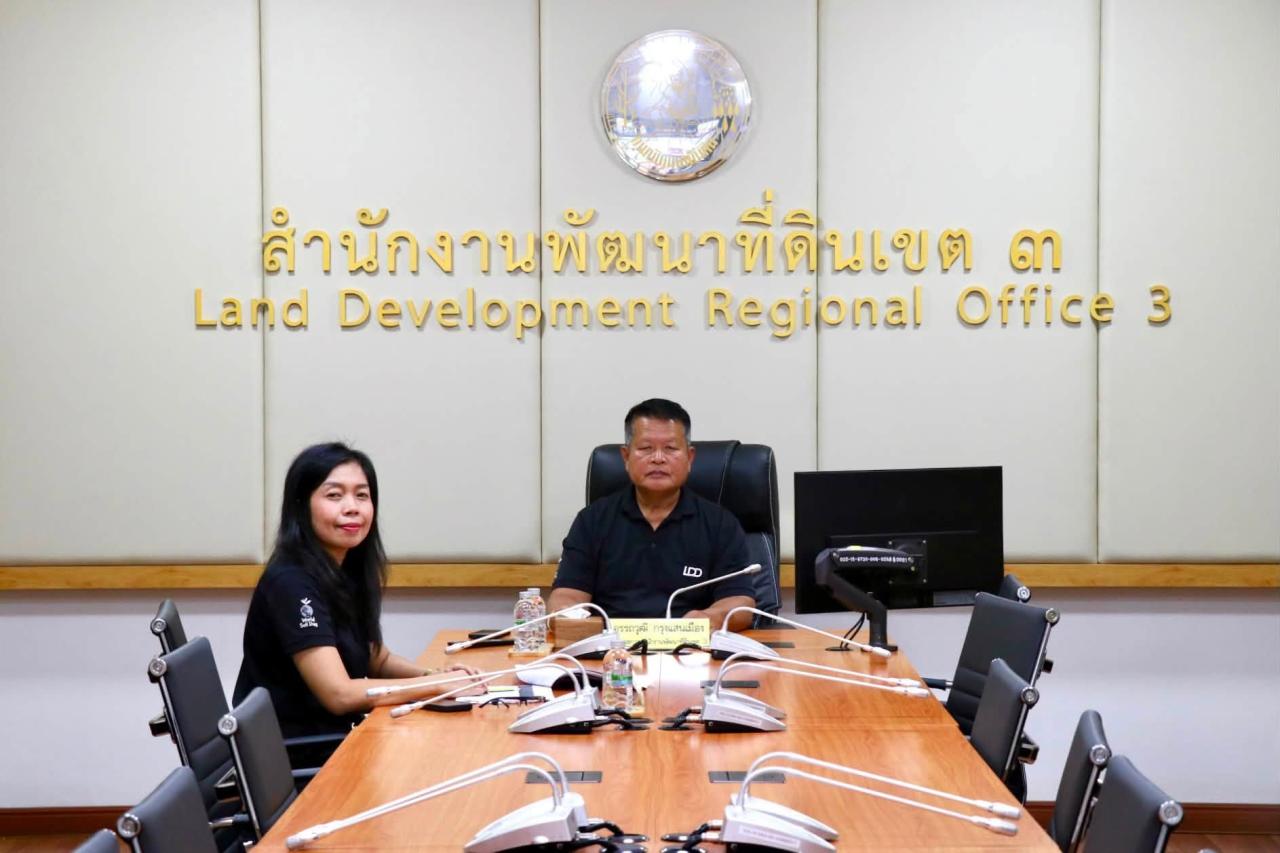 ภาพประกอบที่ 0