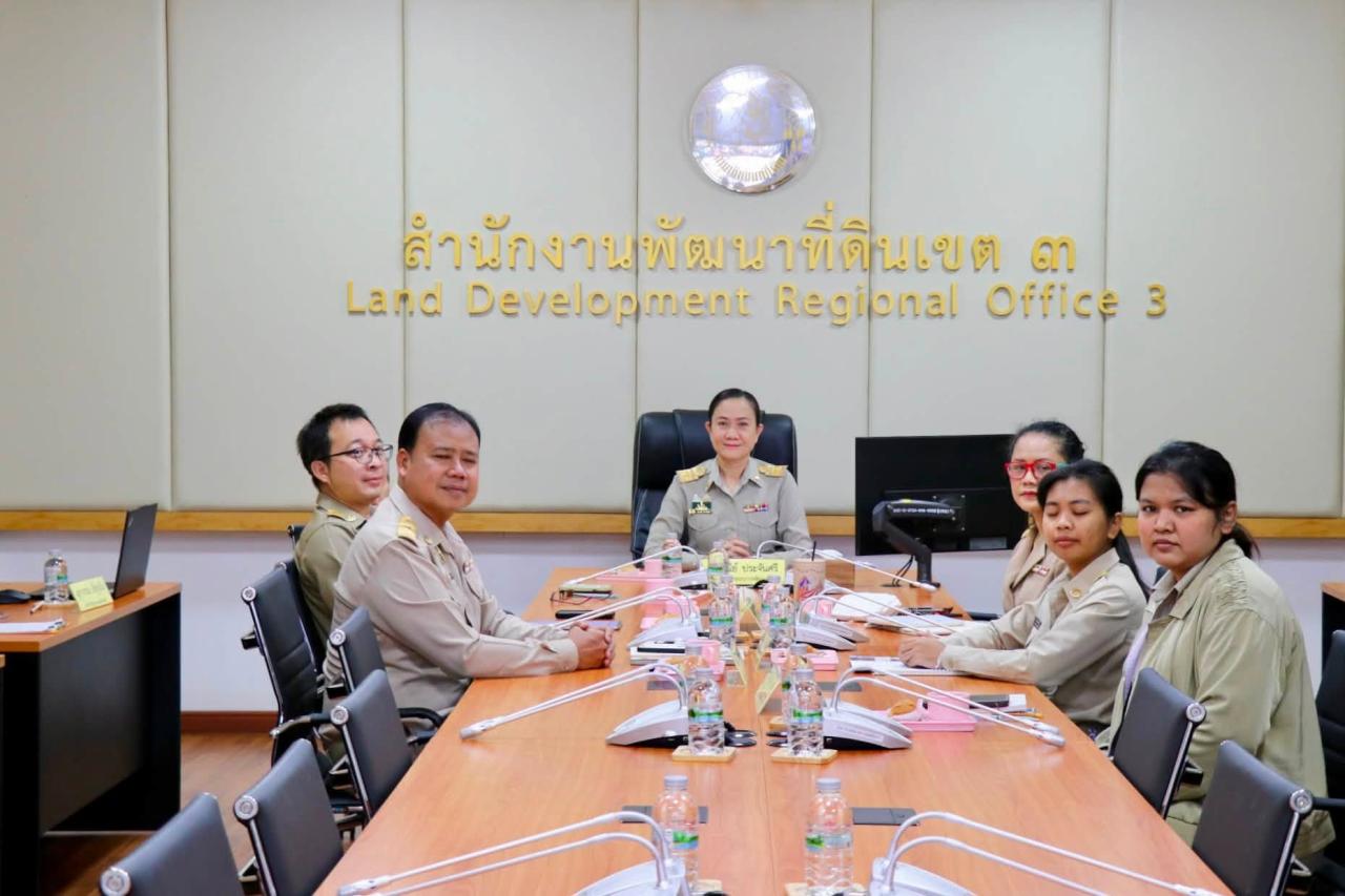 ภาพประกอบที่ 0