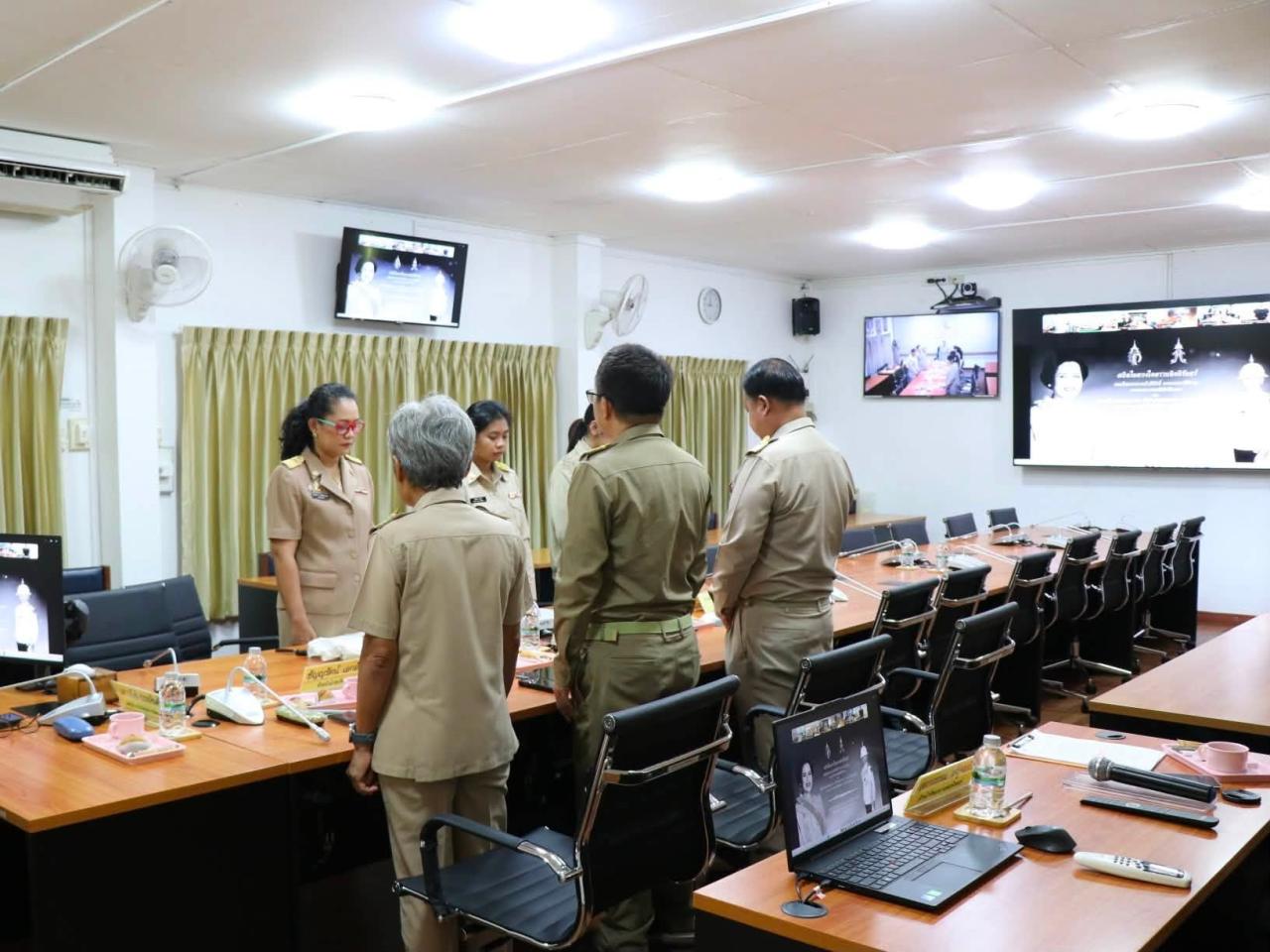ภาพประกอบที่ 4