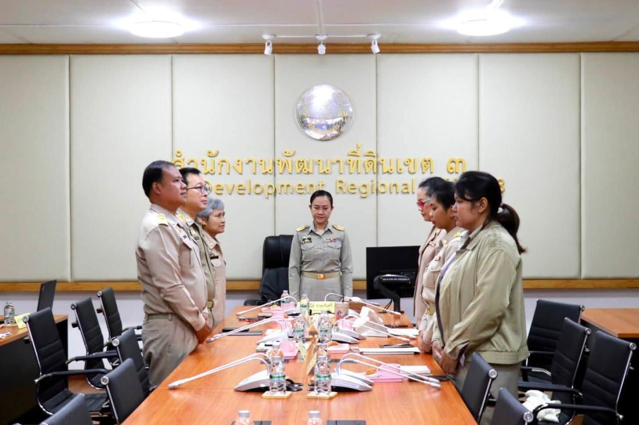 ภาพประกอบที่ 5