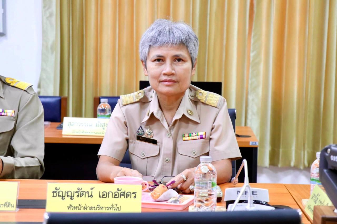 ภาพประกอบที่ 7