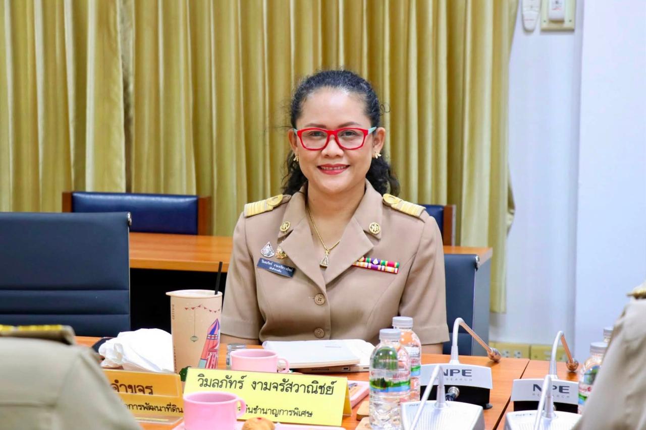 ภาพประกอบที่ 10