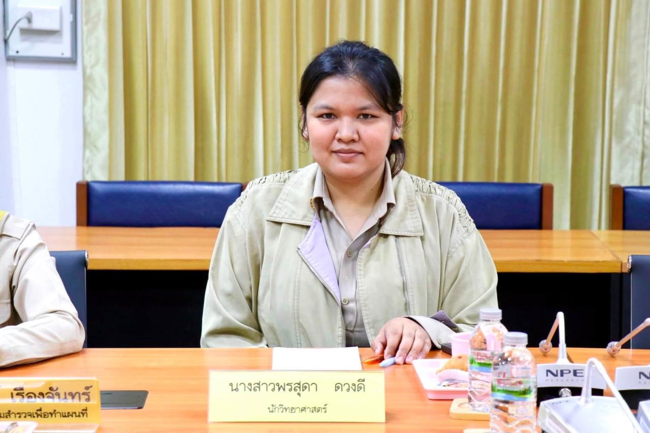 ภาพประกอบที่ 12
