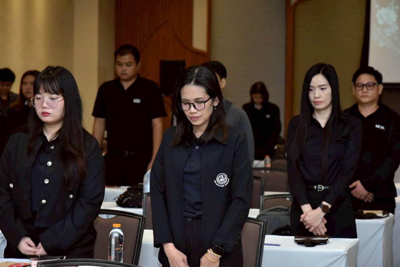ภาพประกอบที่ 6