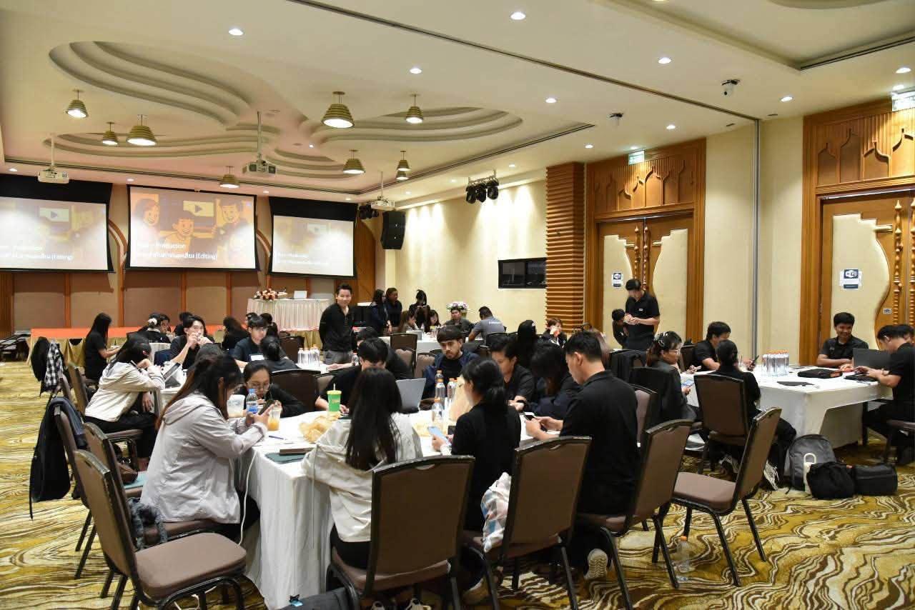 ภาพประกอบที่ 14