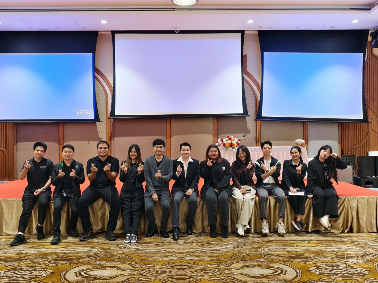 ภาพประกอบที่ 28