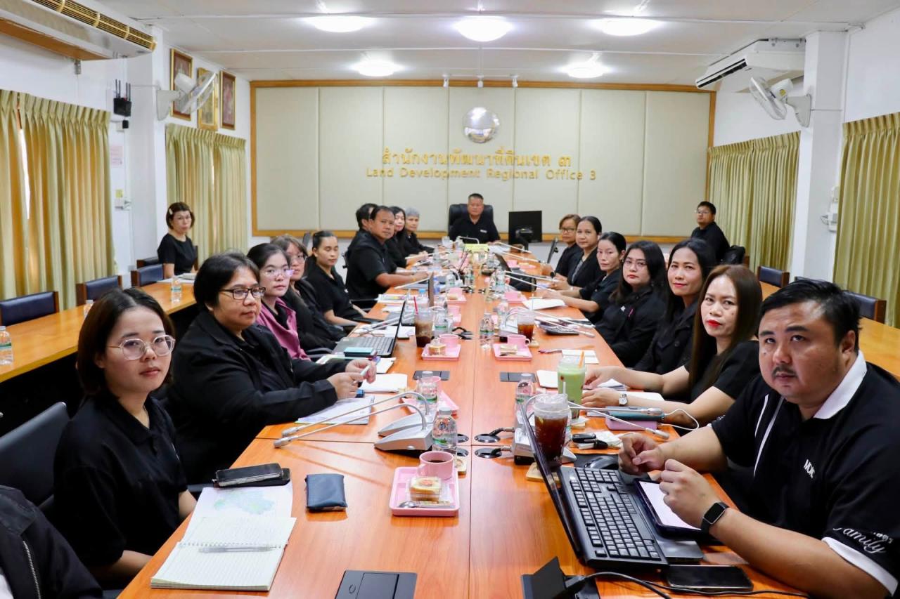 ภาพประกอบที่ 25