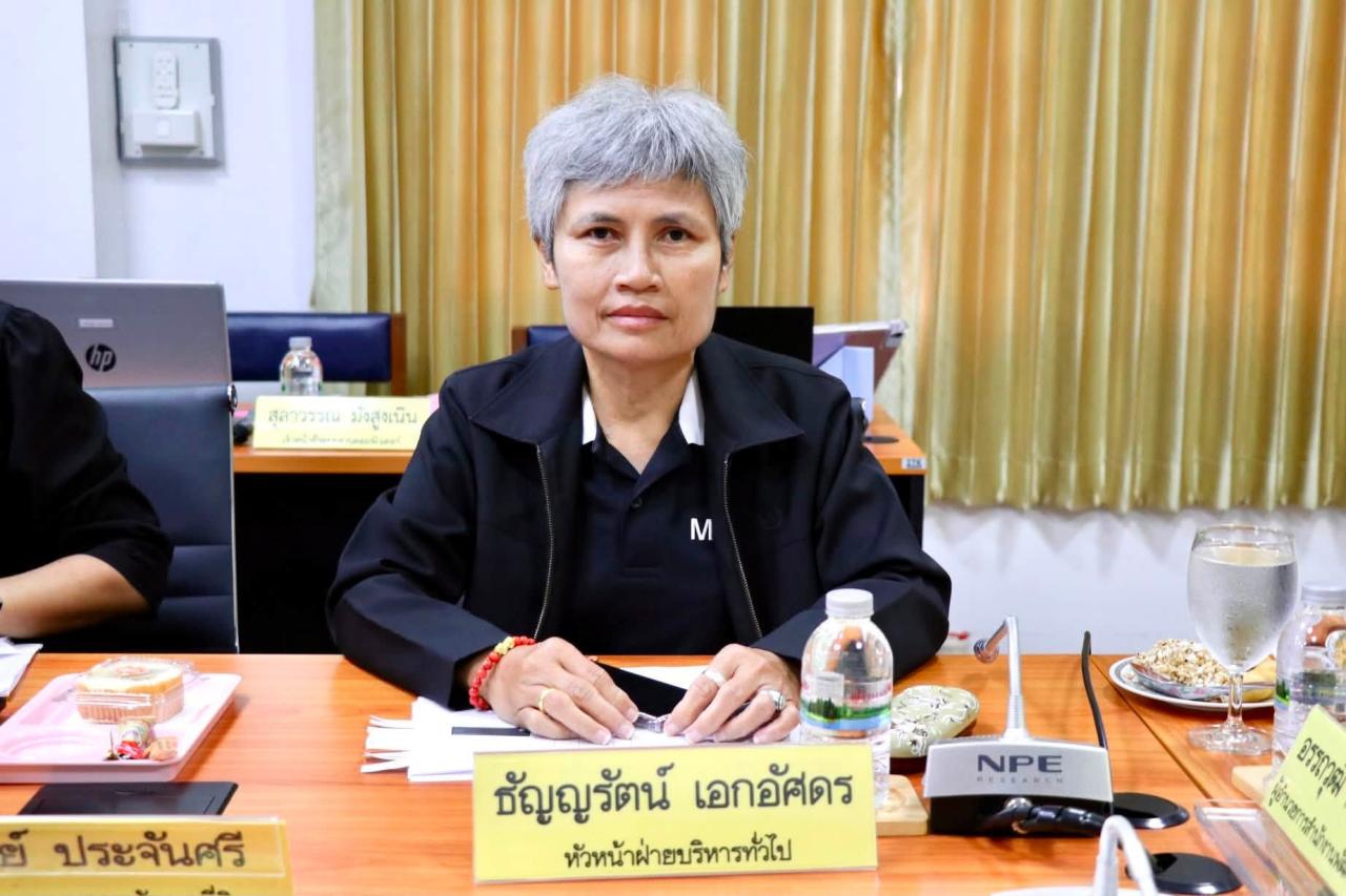 ภาพประกอบที่ 27