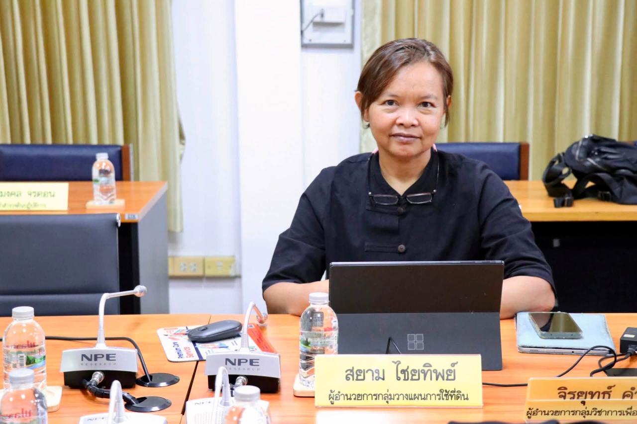 ภาพประกอบที่ 28