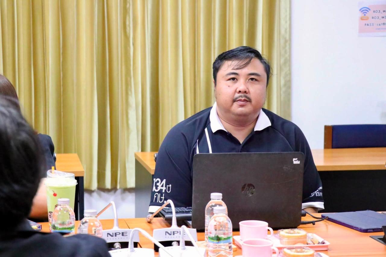 ภาพประกอบที่ 38