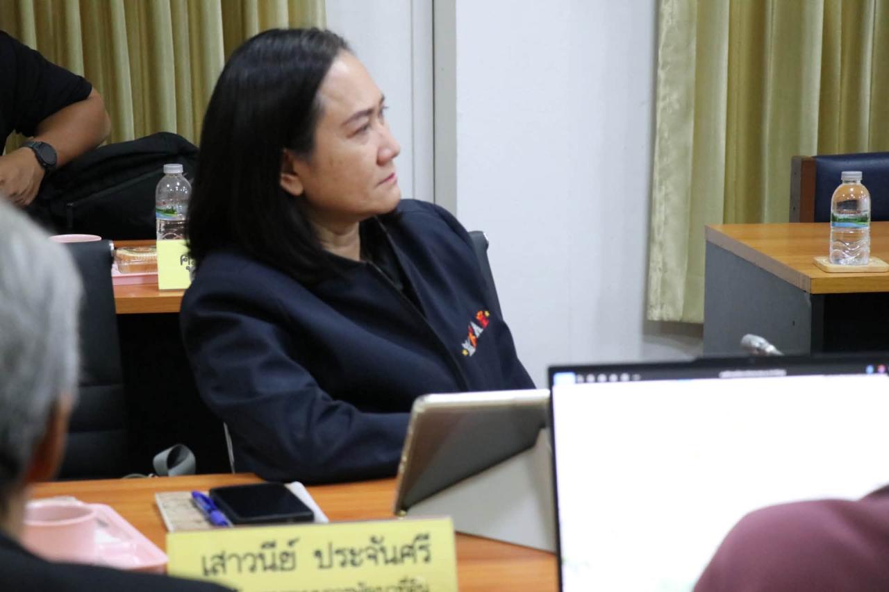 ภาพประกอบที่ 21