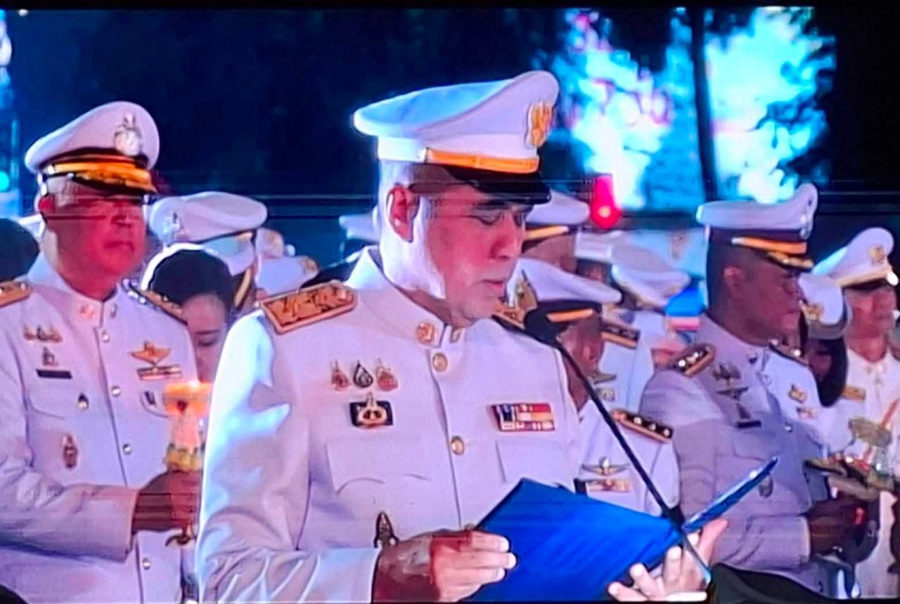 ภาพประกอบที่ 6