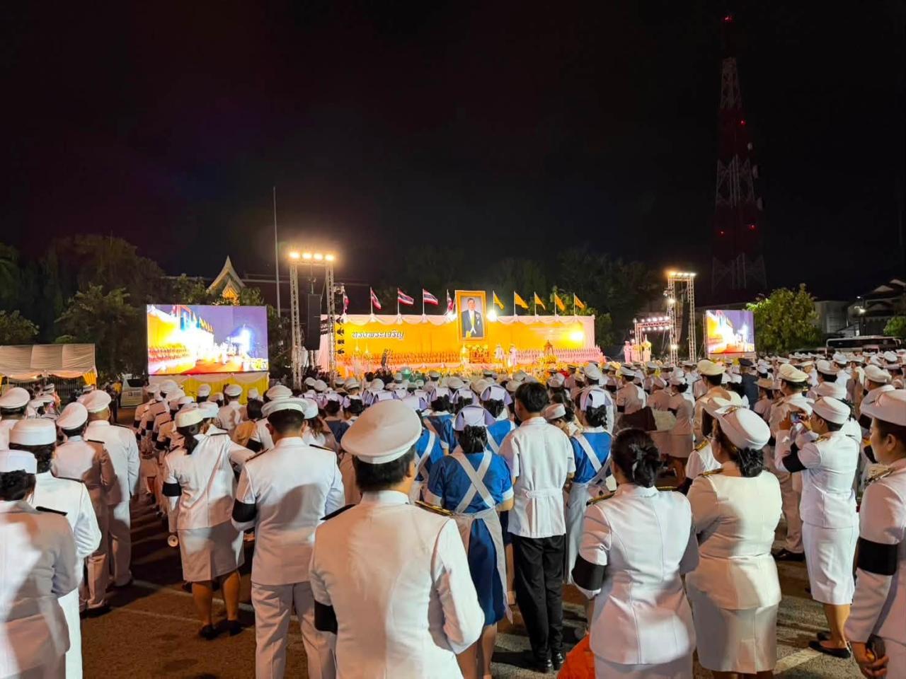 ภาพประกอบที่ 9
