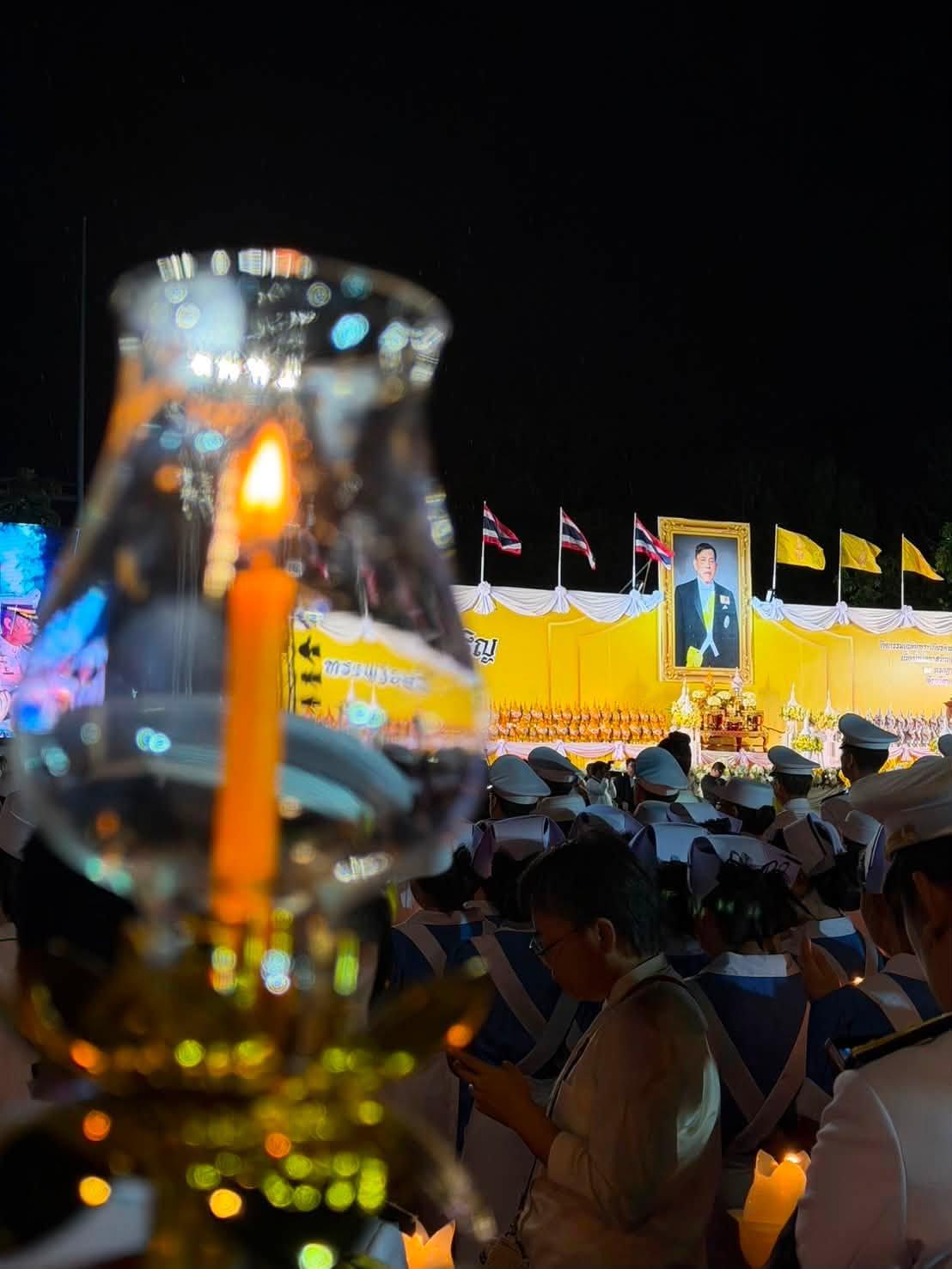 ภาพประกอบที่ 14