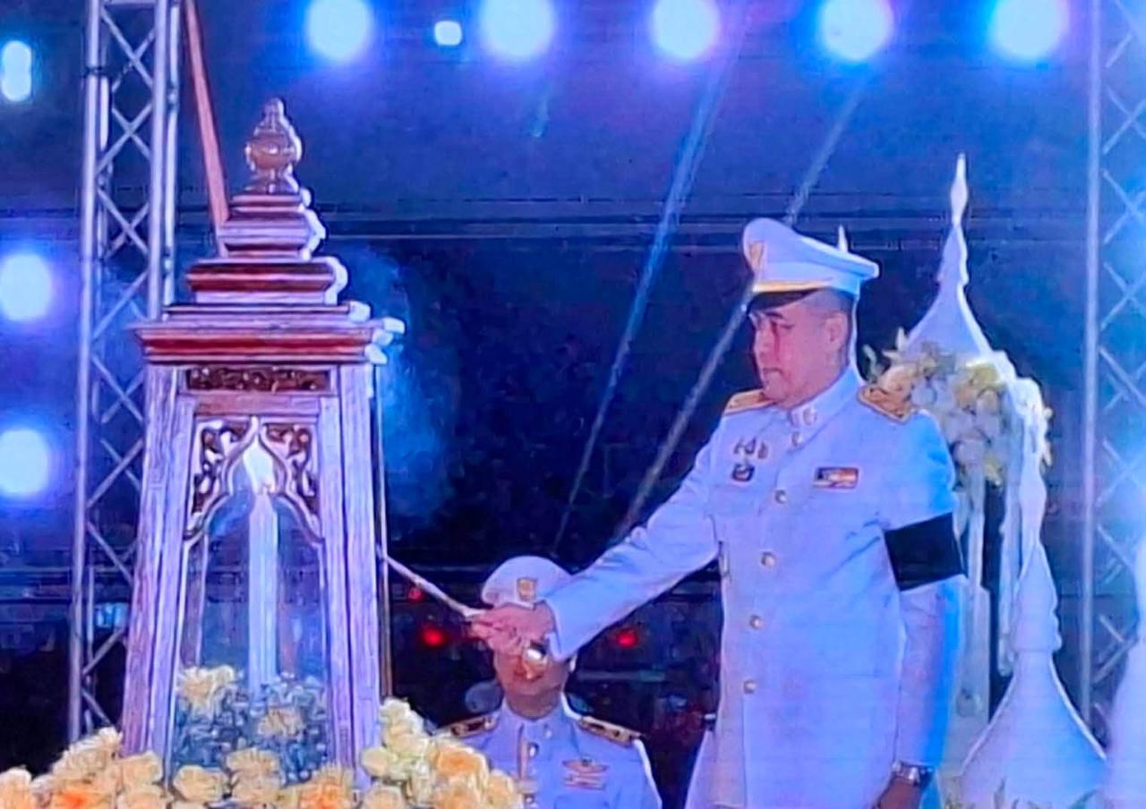 ภาพประกอบที่ 17