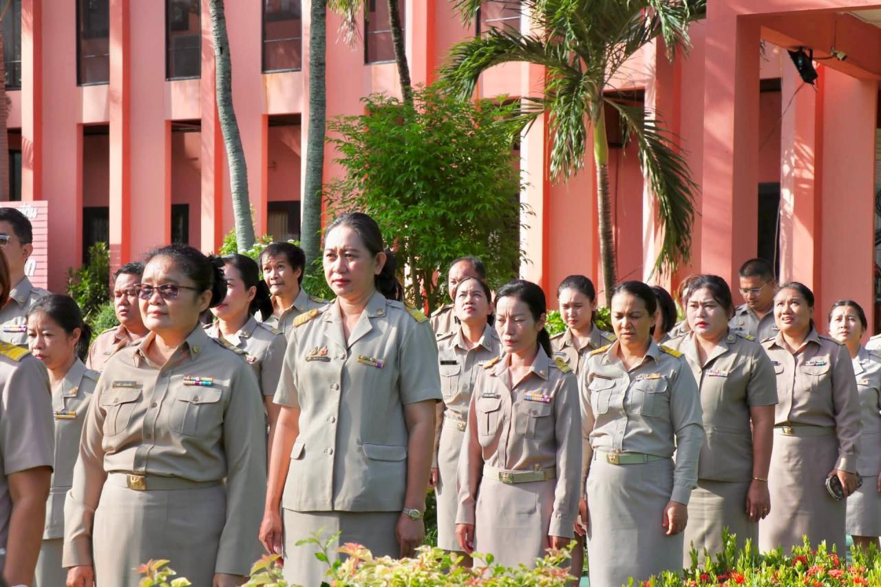 ภาพประกอบที่ 7