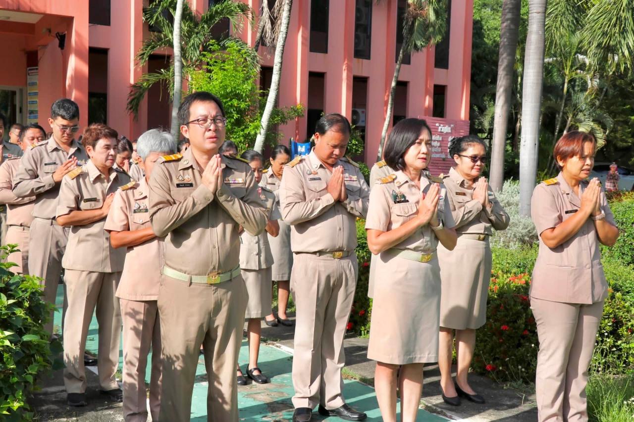 ภาพประกอบที่ 10
