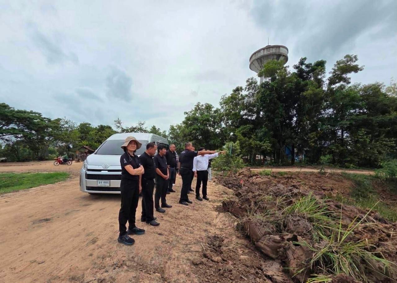 ภาพประกอบที่ 2