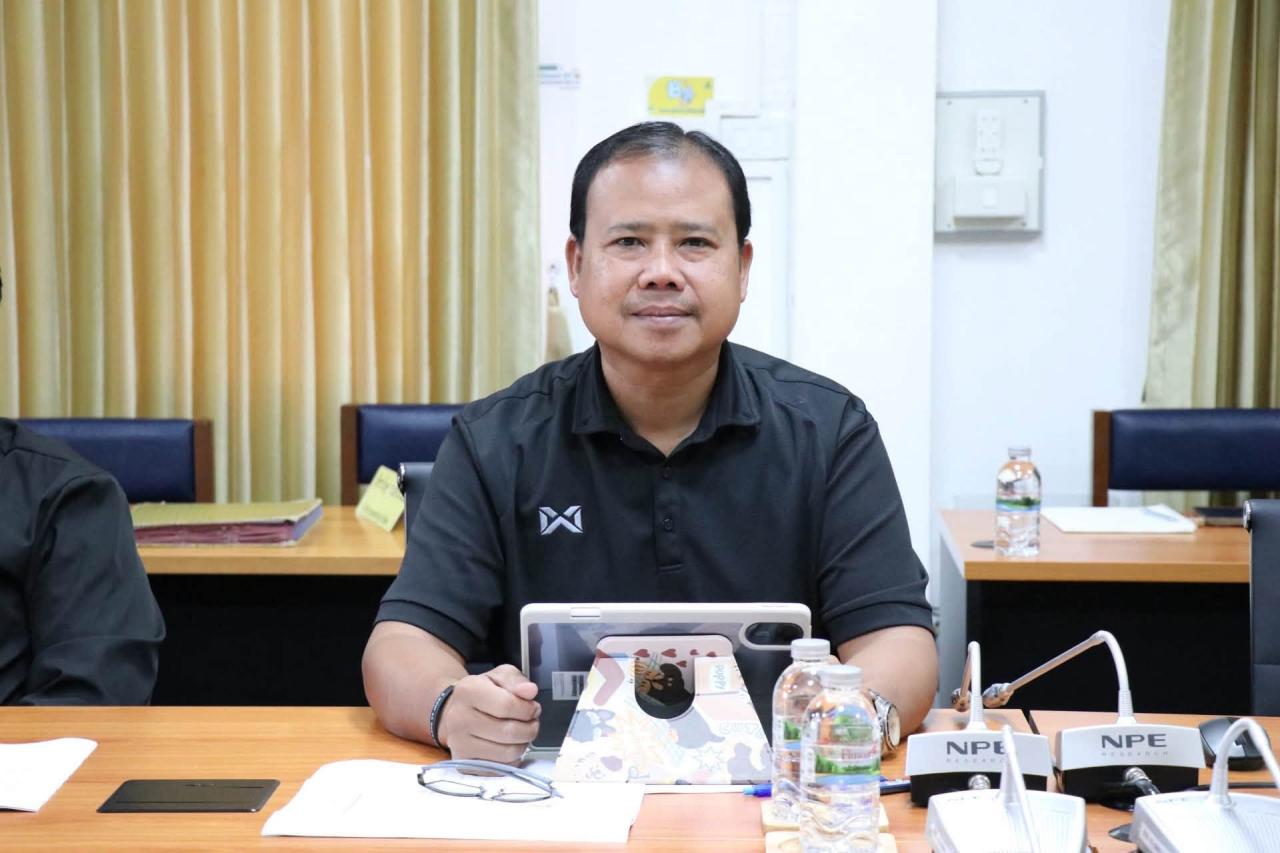 ภาพประกอบที่ 0