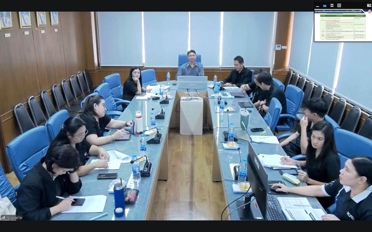 ภาพประกอบที่ 1