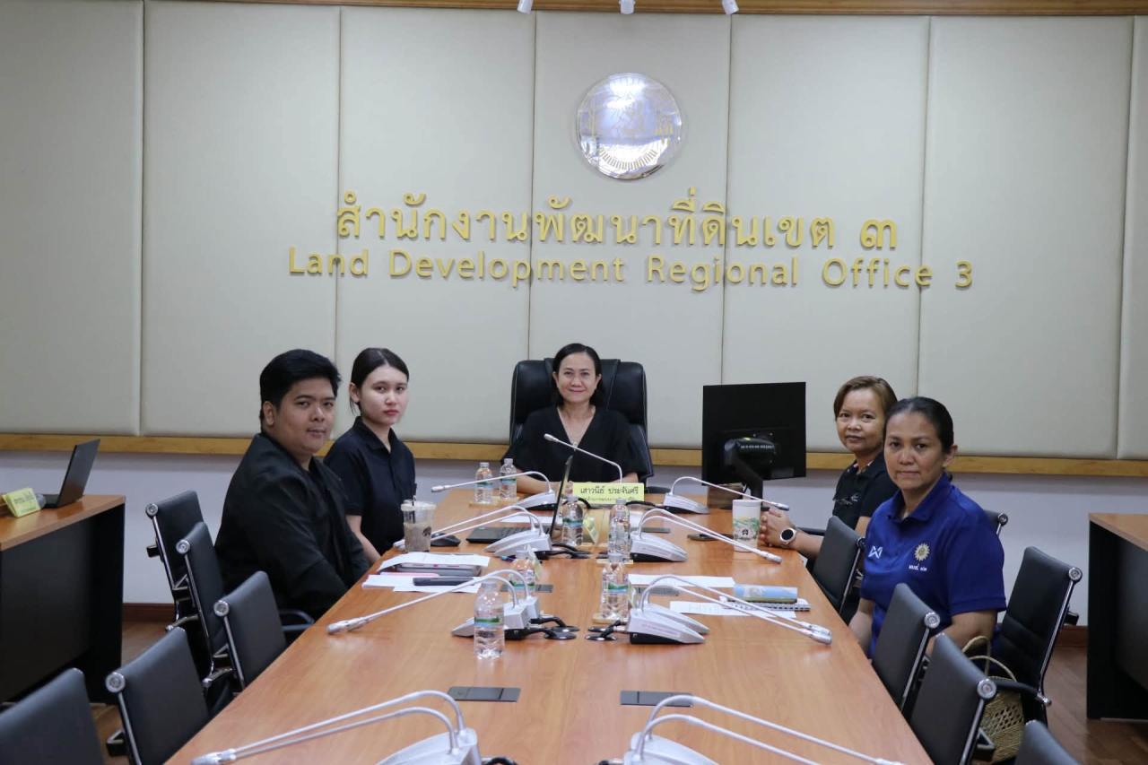 ภาพประกอบที่ 0