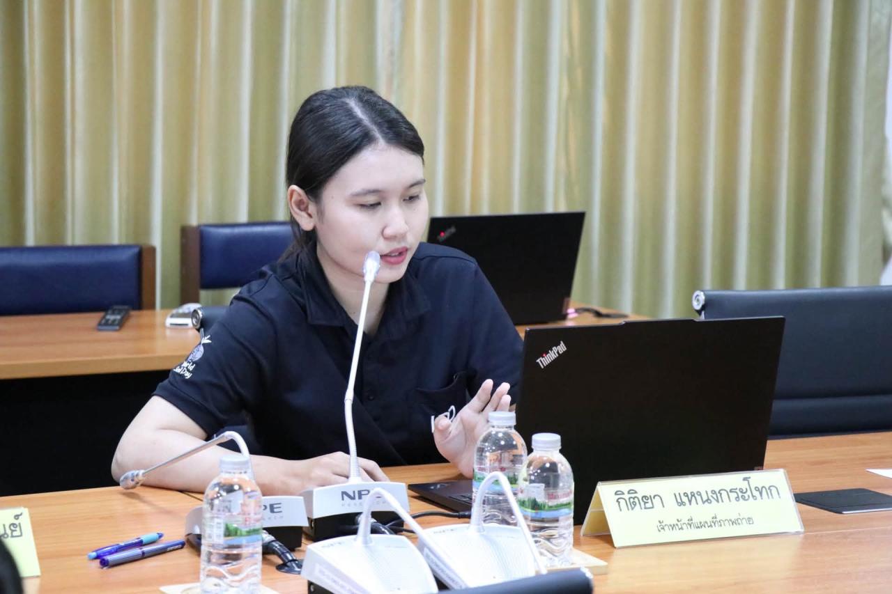 ภาพประกอบที่ 5