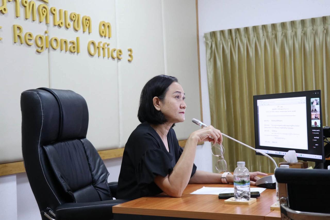 ภาพประกอบที่ 7