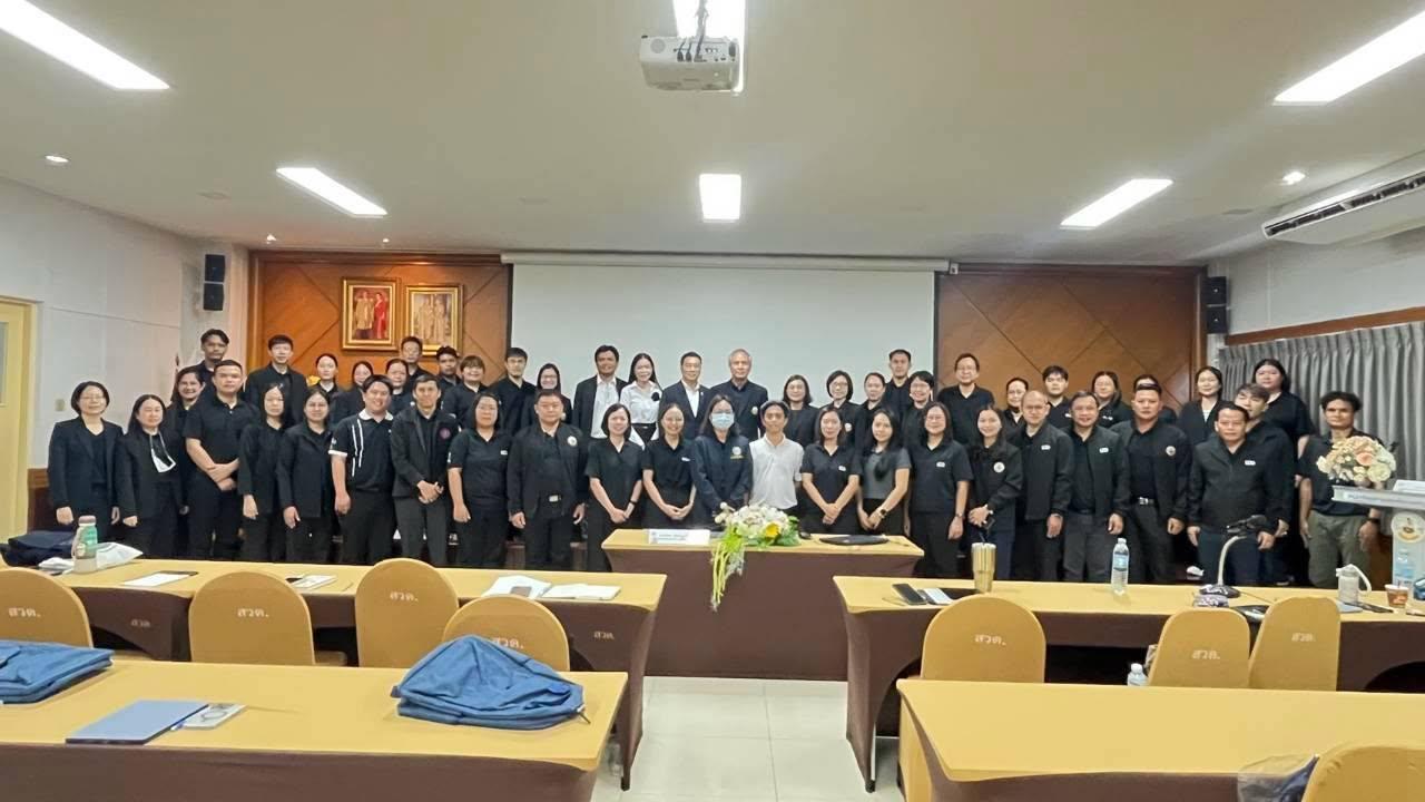 ภาพประกอบที่ 5