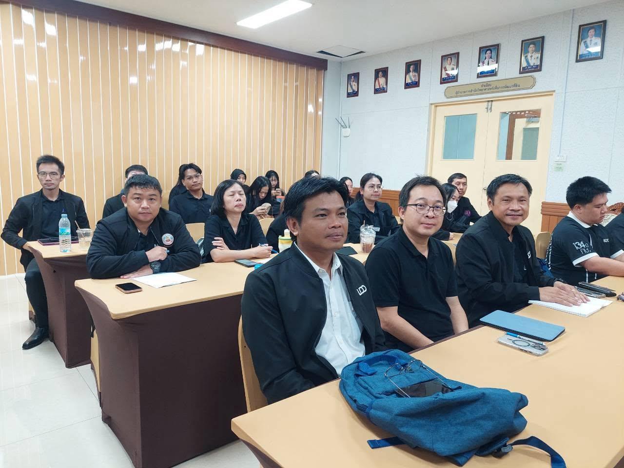 ภาพประกอบที่ 13